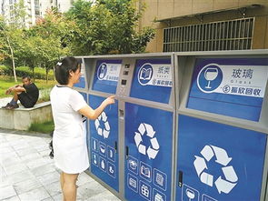 宁波 再生资源回收,让垃圾分类更好进入下半场